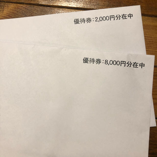 4℃(ヨンドシー)の4℃ 株主優待券 10000円分 チケットの優待券/割引券(ショッピング)の商品写真