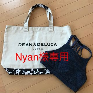 ルルレモン(lululemon)のNyan様専用(ヨガ)