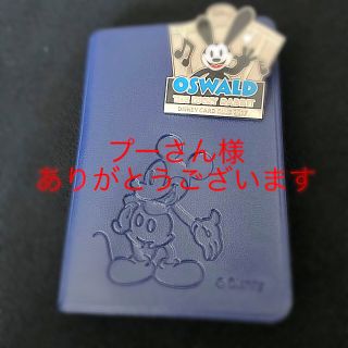 ディズニー(Disney)のJCB非売品✩.*˚ディズニー ピンバッジ カードホルダー ミッキー(キャラクターグッズ)