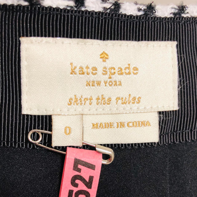 kate spade new york(ケイトスペードニューヨーク)の【美品】KatespadeNewyork 大人可愛い♡ツイードスカート レディースのスカート(ひざ丈スカート)の商品写真