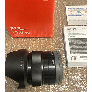 ソニー(SONY)の極美品 E35mmF1.8 oss SEL35F18 SONY Eマウントレンズ(レンズ(単焦点))