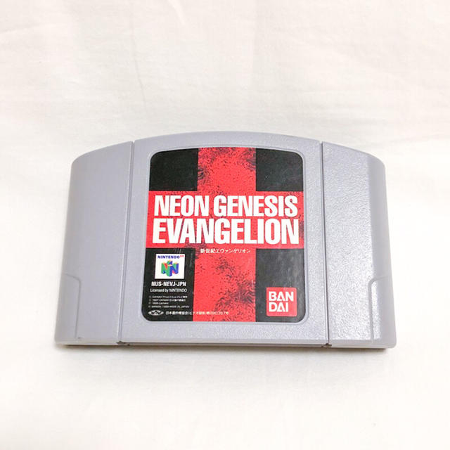 NINTENDO 64 - 新世紀エヴァンゲリオン 任天堂 64 カセット レトロ