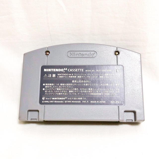 NINTENDO 64 - 新世紀エヴァンゲリオン 任天堂 64 カセット レトロ