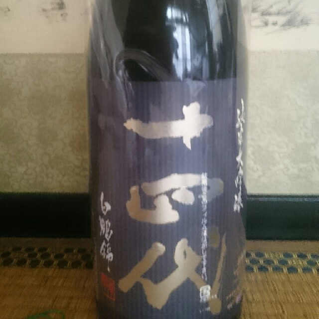 【WEB限定】 十四代純米大吟醸白鶴錦 日本酒 【WEB限定】 十四代純米大吟醸白鶴錦 日本酒