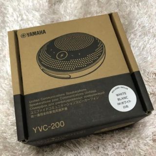 ヤマハ(ヤマハ)のヤマハ YAMAHA YVC-200(ホワイト)(スピーカー)