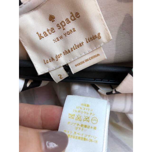 kate spade new york(ケイトスペードニューヨーク)のまりあんぬさま専用★ レディースのワンピース(ひざ丈ワンピース)の商品写真