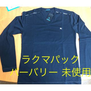 バーバリーブルーレーベル(BURBERRY BLUE LABEL)の【バーバリー】ブルーラベル 長袖シャツ 未使用(シャツ)