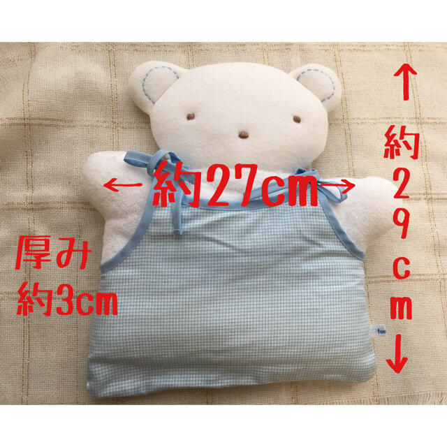 familiar(ファミリア)のfamiliar☆ベビー枕 キッズ/ベビー/マタニティの寝具/家具(枕)の商品写真