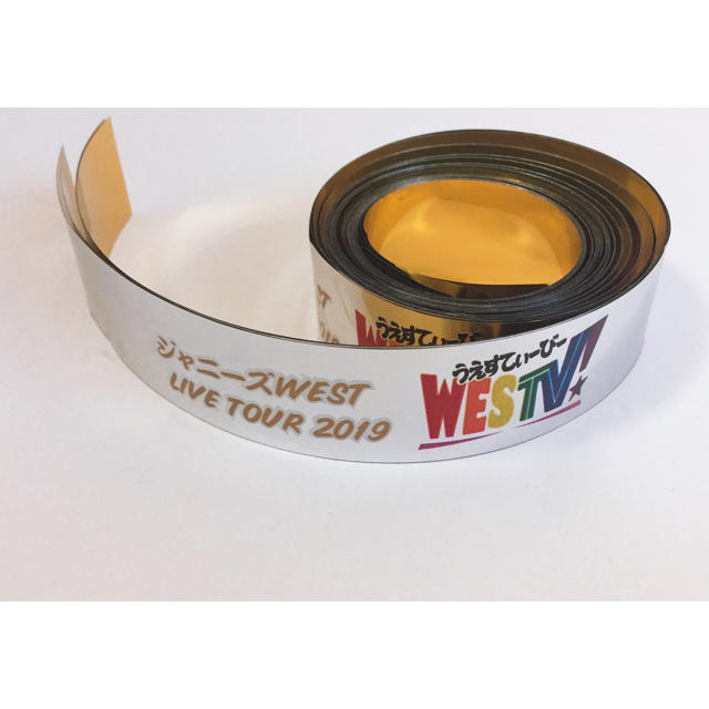 ジャニーズWEST(ジャニーズウエスト)のジャニーズWEST WESTV 銀テ エンタメ/ホビーのタレントグッズ(アイドルグッズ)の商品写真