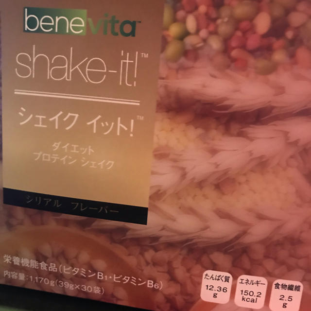 benevita shake it! ダイエットプロテイン