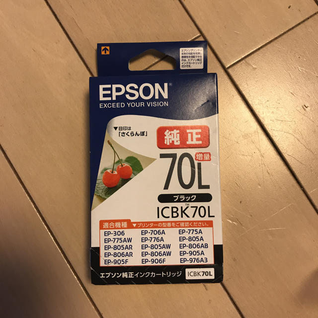 EPSON(エプソン)のEPSON■ICBK70L■インク未開封 スマホ/家電/カメラのPC/タブレット(PC周辺機器)の商品写真