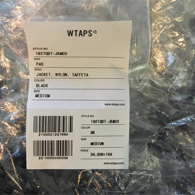 【新品未使用・正規品】wtaps ダブルタップス 19aw PAS 1