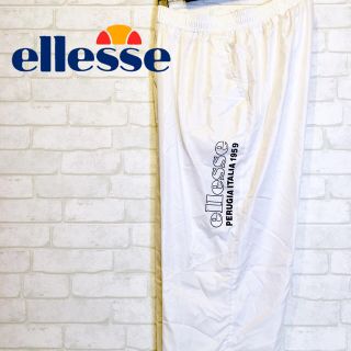 エレッセ(ellesse)の【ellesse】エレッセ ジャージ トラックパンツ☆Lサイズ☆(ジャージ)