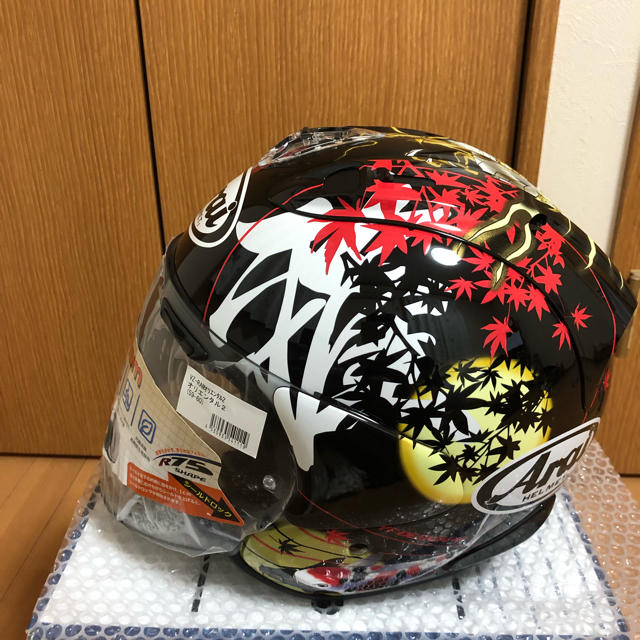 Arai VZ-RAM Lサイズ オリエンタル2 - coastalcareeracademy.com