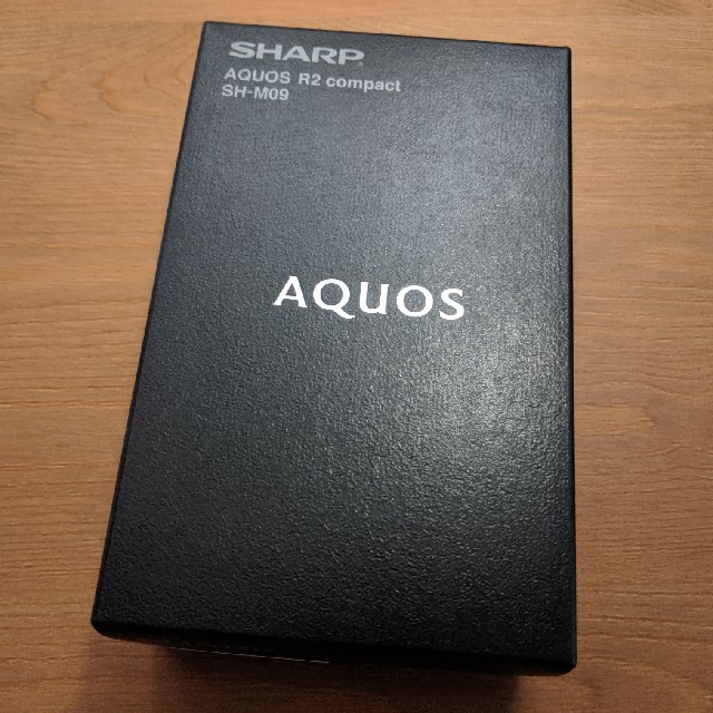 AQUOS - シャープ SH-M09 ピュアブラック 新品未使用