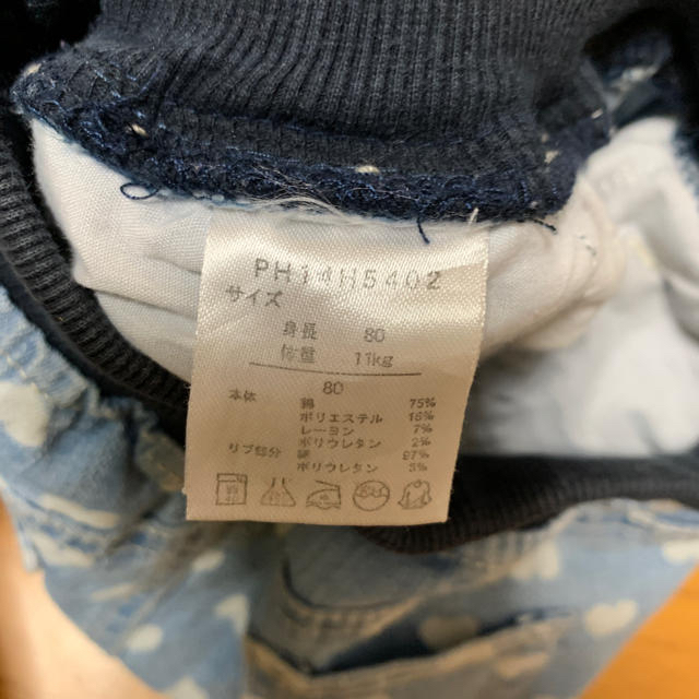 西松屋(ニシマツヤ)のジーパンスカート 80㎝　よりどり2点300円 キッズ/ベビー/マタニティのベビー服(~85cm)(スカート)の商品写真