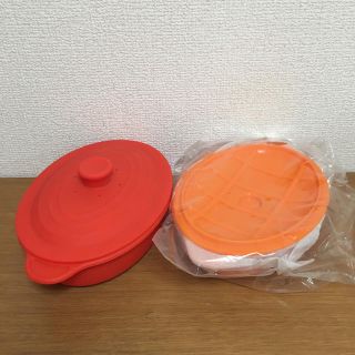 ルクルーゼ(LE CREUSET)の水蜜桃707様専用 ル・クルーゼ シリコンスチーマー2点(調理道具/製菓道具)