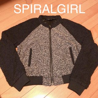 スパイラルガール(SPIRAL GIRL)のSPIRALGIRL ツイード ブルゾン バイカラー(ブルゾン)