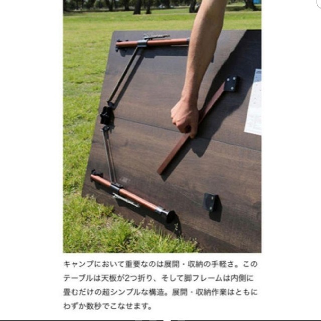 新品 Coleman コールマン コンフォートマスター バタフライテーブル120 2