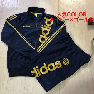 アディダス(adidas)のadidas ジャージ 上下(ジャージ)