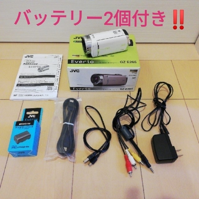 KENWOOD(ケンウッド)の【JVC 】ハイビジョンメモリームービー

GZ-E265 スマホ/家電/カメラのカメラ(ビデオカメラ)の商品写真