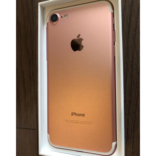 iPhone7 256GB SIMロック解除済