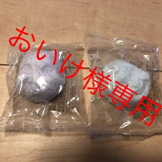 ラッシュ(LUSH)のおいけ 様専用 LUSH バスボム2個セット(入浴剤/バスソルト)