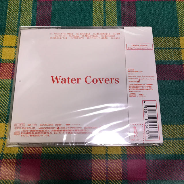Water Covers