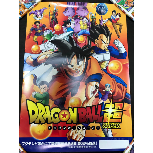 ドラゴンボール超 番宣ポスター ☆非売品☆ 楽天 140000円 tweedmill.co.uk