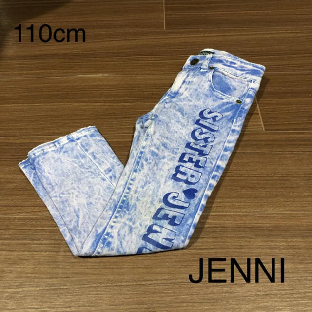 JENNI(ジェニィ)のJENNI パンツ 最終値下げ キッズ/ベビー/マタニティのキッズ服女の子用(90cm~)(パンツ/スパッツ)の商品写真