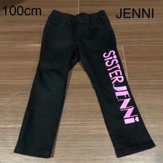 ジェニィ(JENNI)のJENNI 最終値下げ(その他)