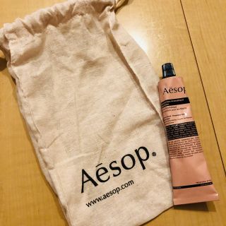 イソップ(Aesop)の新品 イソップ ハンドクリーム(ハンドクリーム)