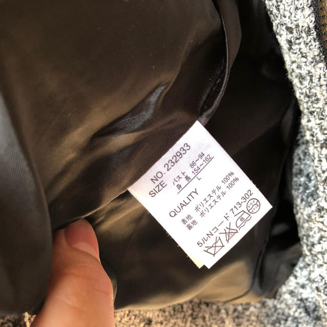 しまむら(シマムラ)のしまむら購入✳オシャレジャケット✳Lサイズ首元ビジュー レディースのジャケット/アウター(ノーカラージャケット)の商品写真