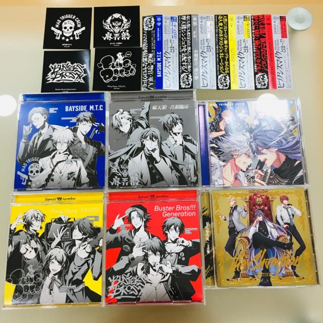 ヒプノシスマイク ヒプマイ CD ６枚セット 美品 - アニメ