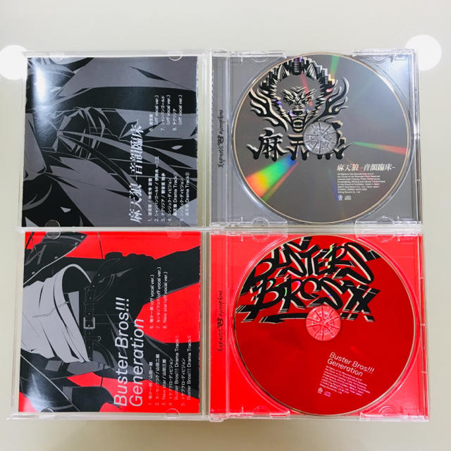ヒプノシスマイク ヒプマイ CD 6枚セット 美品 ヒプノシスマイク ヒプマイ CD 6枚セット 美品