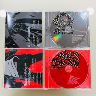 ヒプノシスマイク ヒプマイ CD ６枚セット 美品