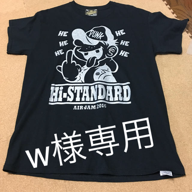 HIGH!STANDARD(ハイスタンダード)のハイスタTシャツ エンタメ/ホビーのタレントグッズ(ミュージシャン)の商品写真