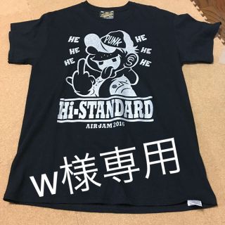 ハイスタンダード(HIGH!STANDARD)のハイスタTシャツ(ミュージシャン)