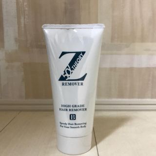【再値下げお買得】ゼロファクターZリムーバー(脱毛/除毛剤)