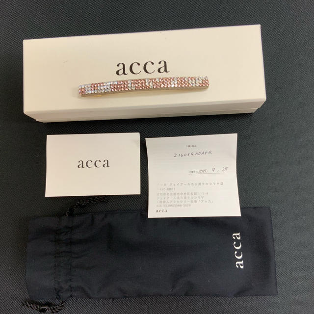 acca ロングバレッタ♡スウェード♡美品