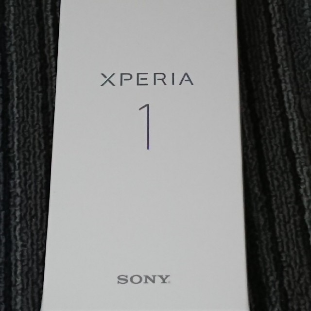 SONY Xperia1 sov40 新品未使用 SIMロック解除済 NW判定○