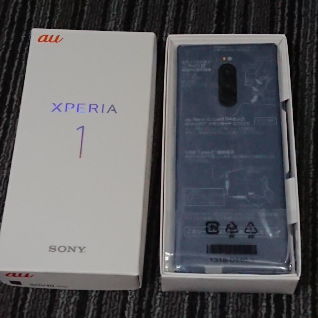 Xperia(エクスペリア)のxperia1 sov40 grey au simロック解除済み スマホ/家電/カメラのスマートフォン/携帯電話(スマートフォン本体)の商品写真