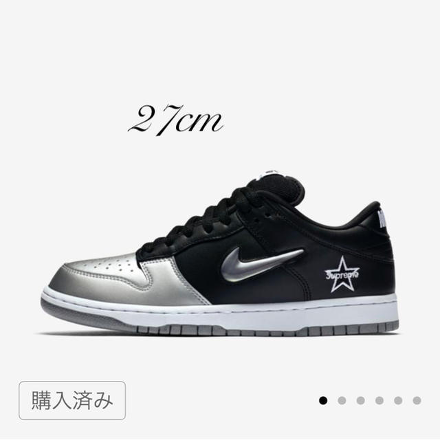 メンズSupreme Nike SB Dunk Dunk Low