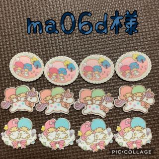 サンリオ(サンリオ)のma06d様❣️デコパーツ プラパーツ プラ板 ハンドメイド アクセサリー(各種パーツ)