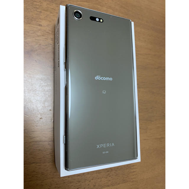 Xperia XZ Premium Luminous Chrome