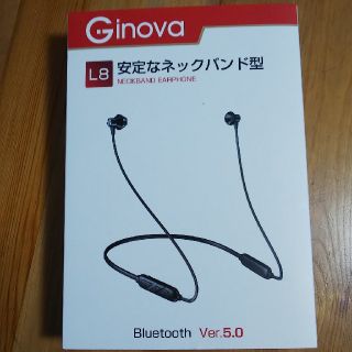 【新品未開封】Bluetoothイヤホン(ヘッドフォン/イヤフォン)