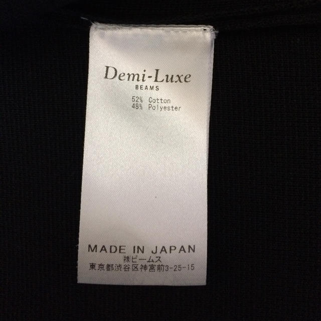 Demi-Luxe BEAMS(デミルクスビームス)のDemi-Luxeニットカーディガン  つーちゃん様専用 レディースのトップス(ニット/セーター)の商品写真