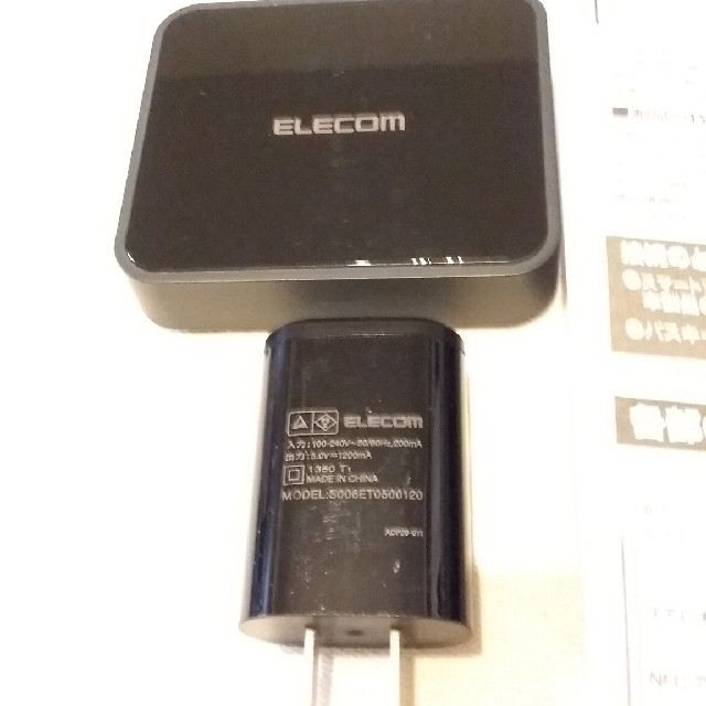 ELECOM(エレコム)のLBT-AVWAR700　Bluetooth スマホ/家電/カメラのオーディオ機器(その他)の商品写真