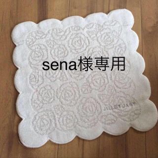 ジルスチュアート(JILLSTUART)のsena様 JILLハンカチタオル(タオル/バス用品)