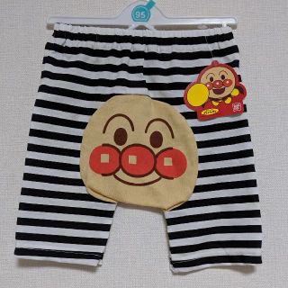 アンパンマン(アンパンマン)の【新品タグ付き】お尻にアンパンマンのお顔　ボーダーパンツ(パンツ/スパッツ)